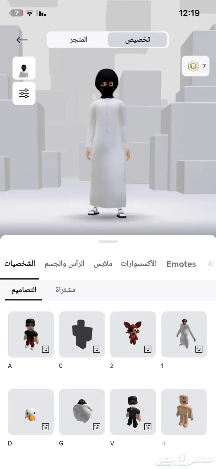 حساب روبلوكس للبيع ب 650 12