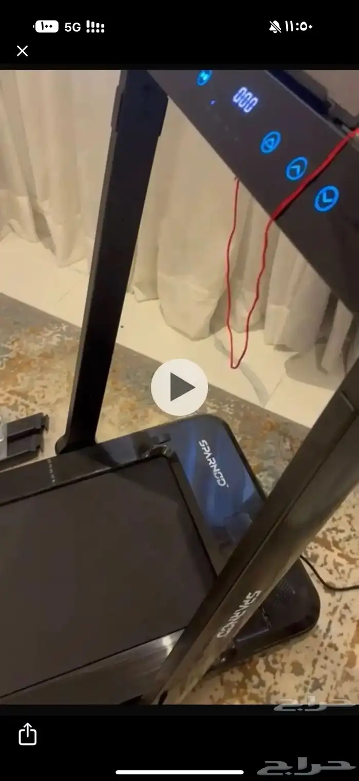 سير كهربائي قليل الاستخدام 0