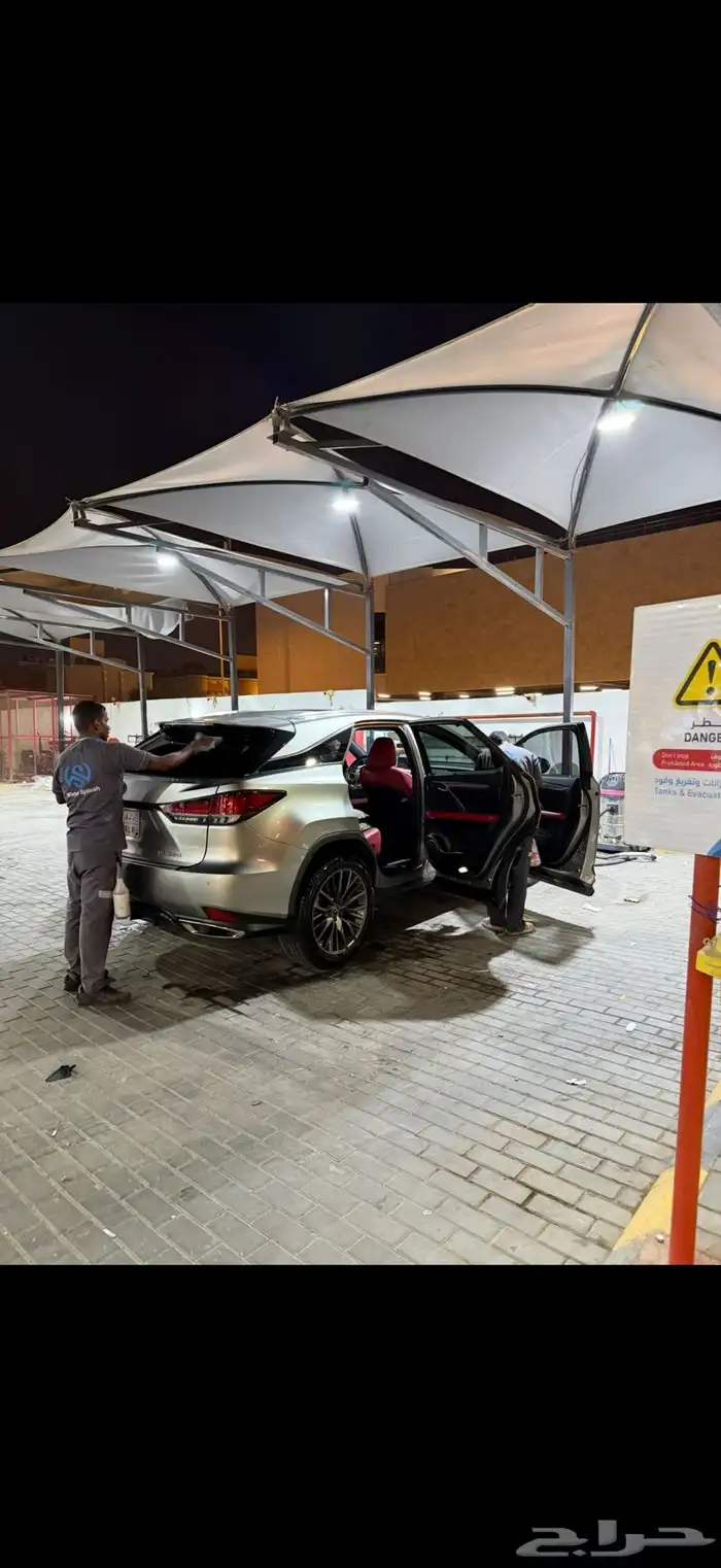 لكزس ار اكس 2022 1