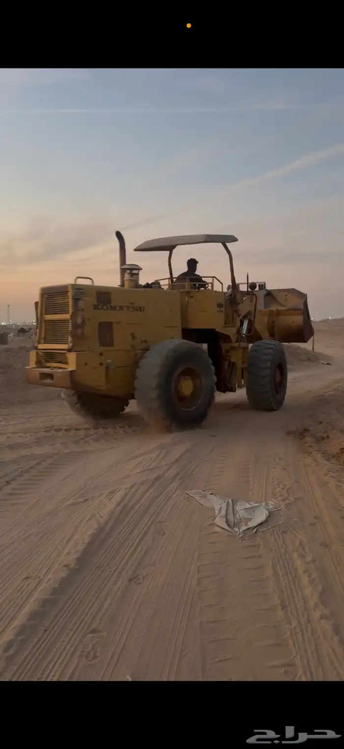 شيول كوماتسو 0