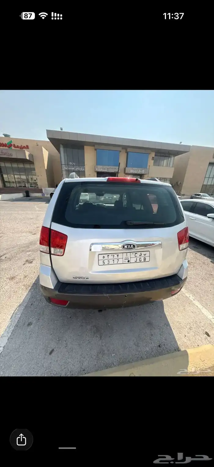 كيا موهافي 2011 7