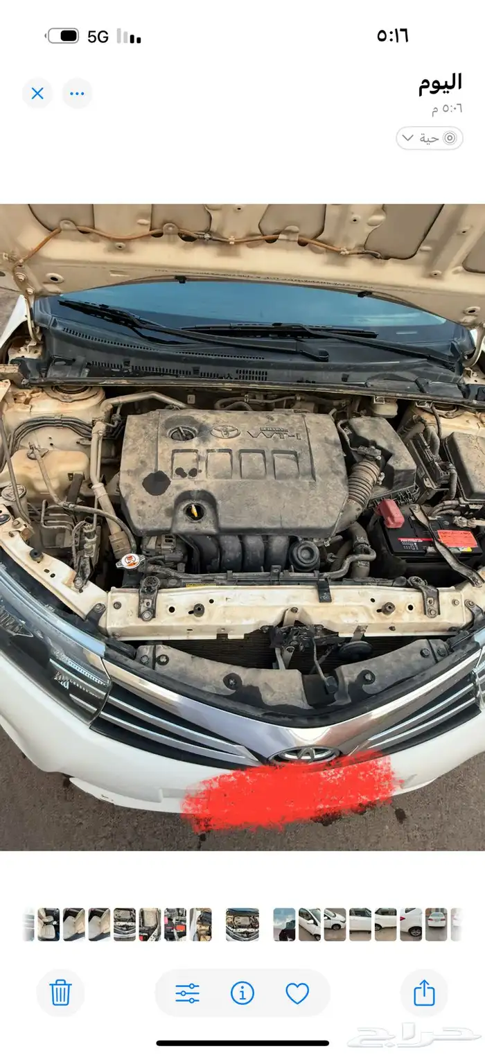 كورلا نص فل 26