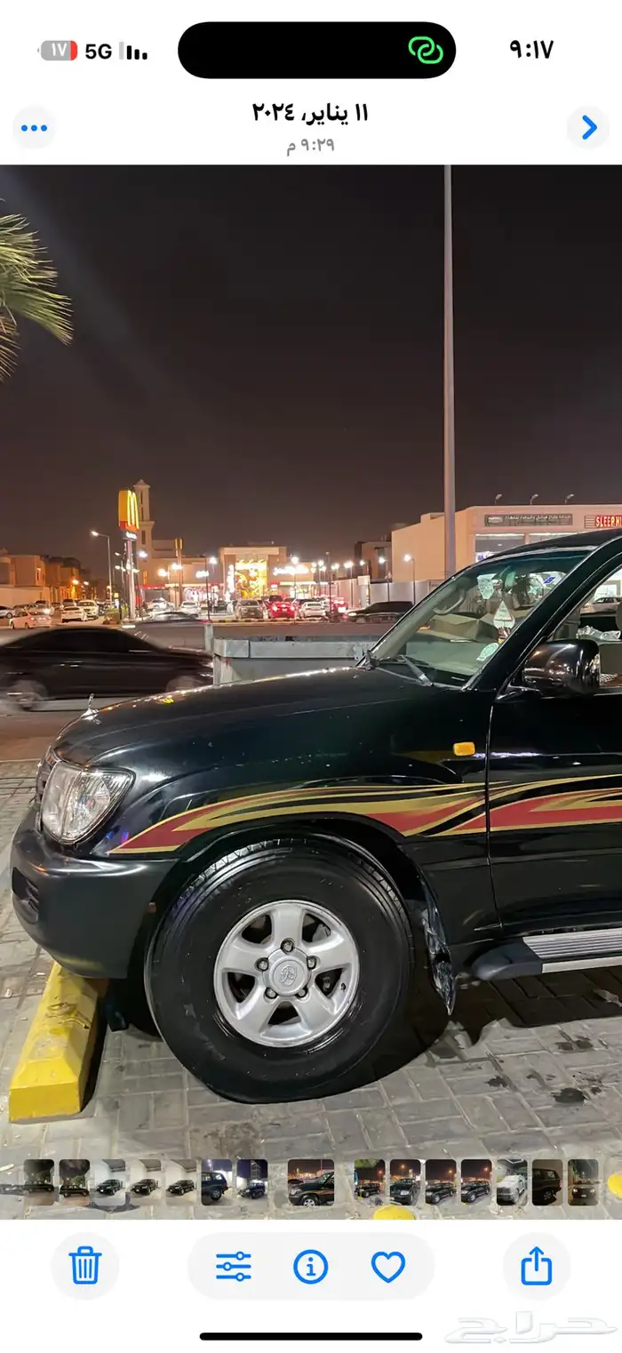 جنوط فكسار 1998-2002 1