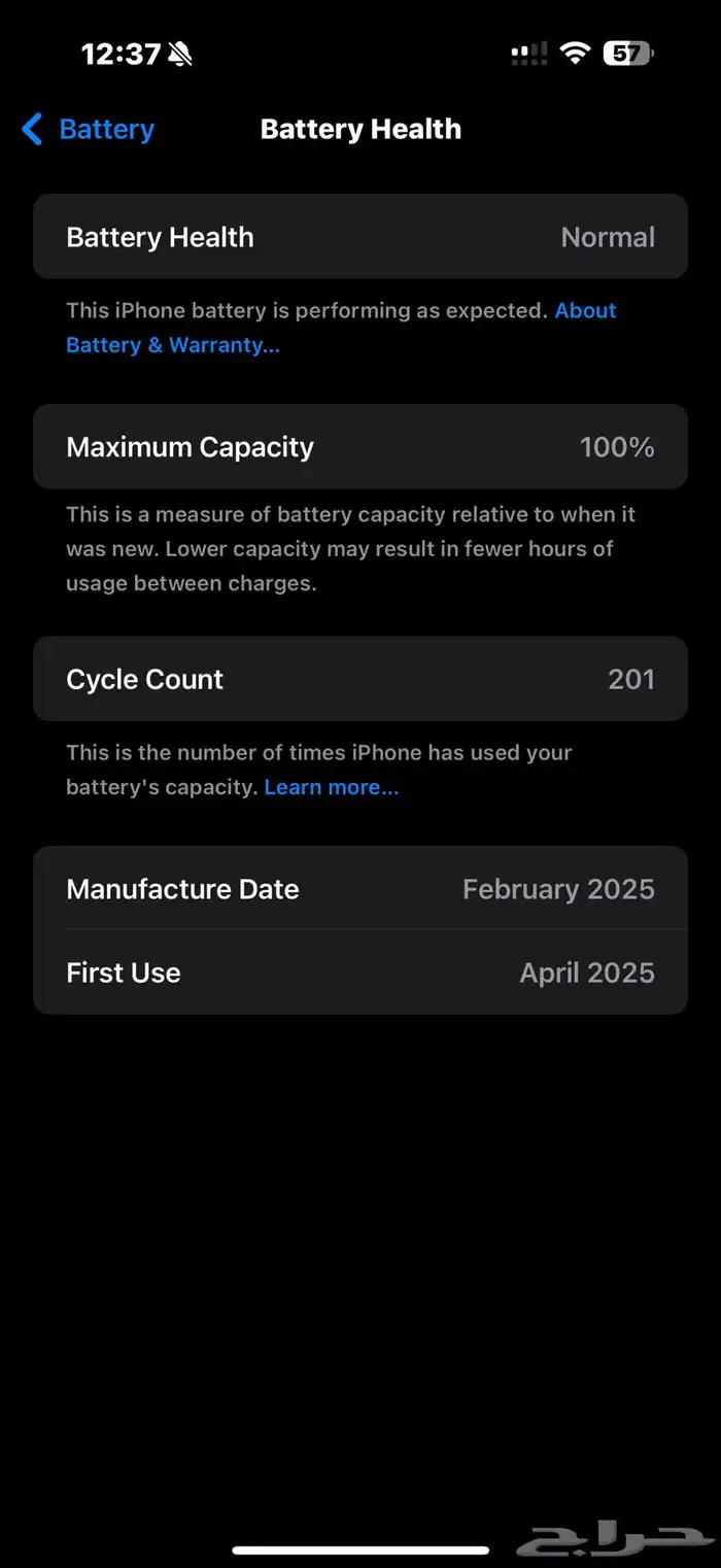 iPhone 16 pro max 256gb 10