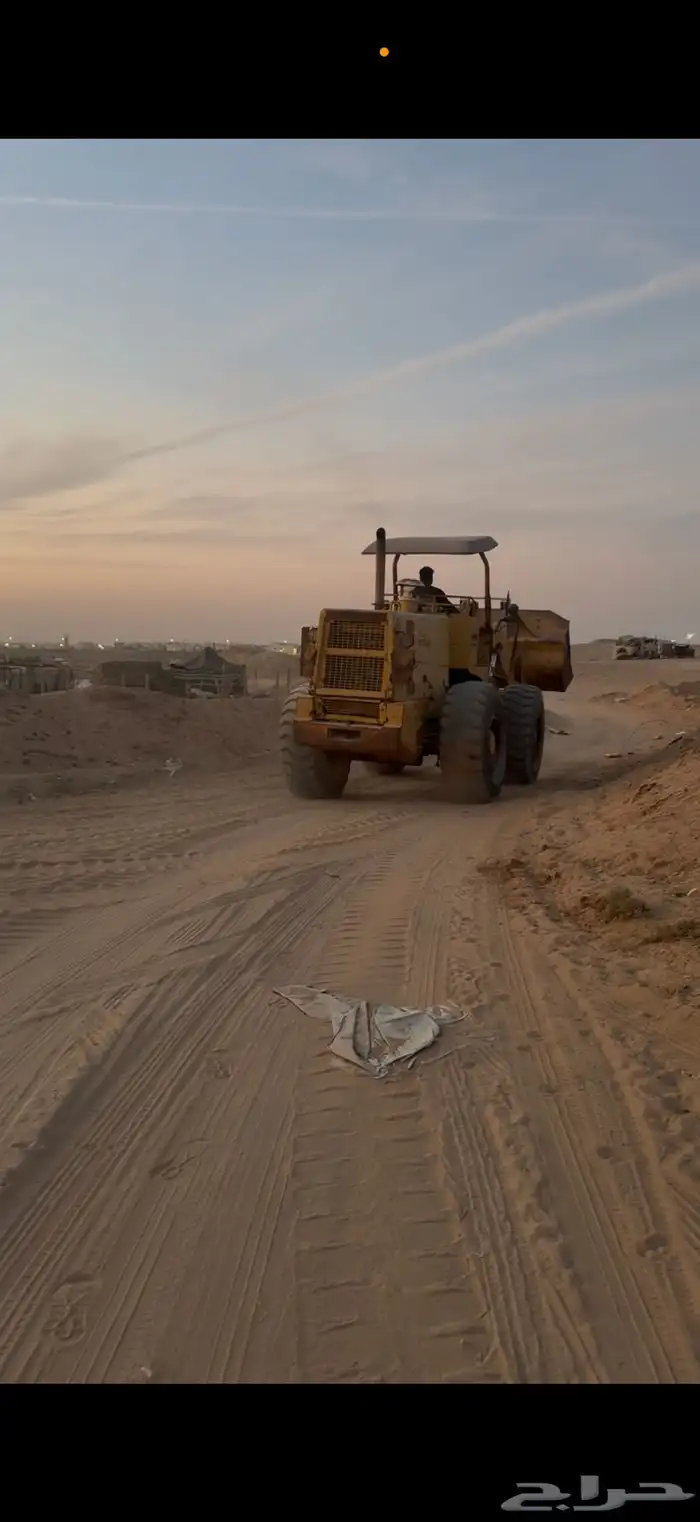 شيول كوماتسو 2