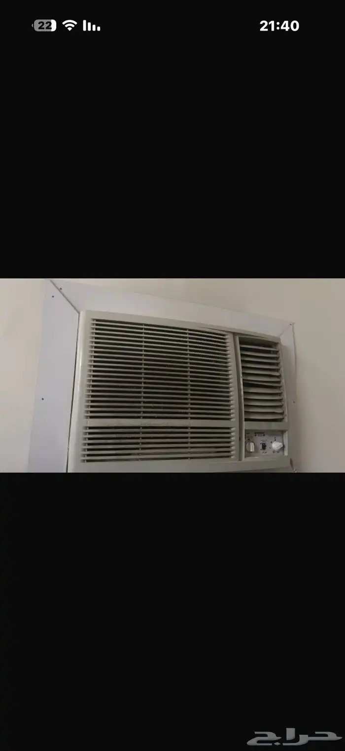 مكيفات مستخدم 2