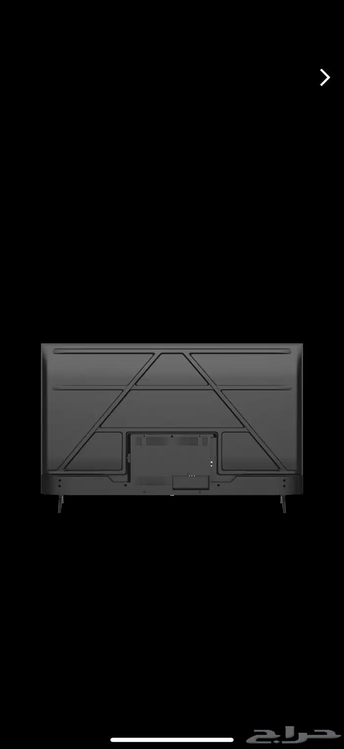 جديد - شاشة تلفزيون MTC 65 بوصة - Webos ماجيك ريموت سمارت 3