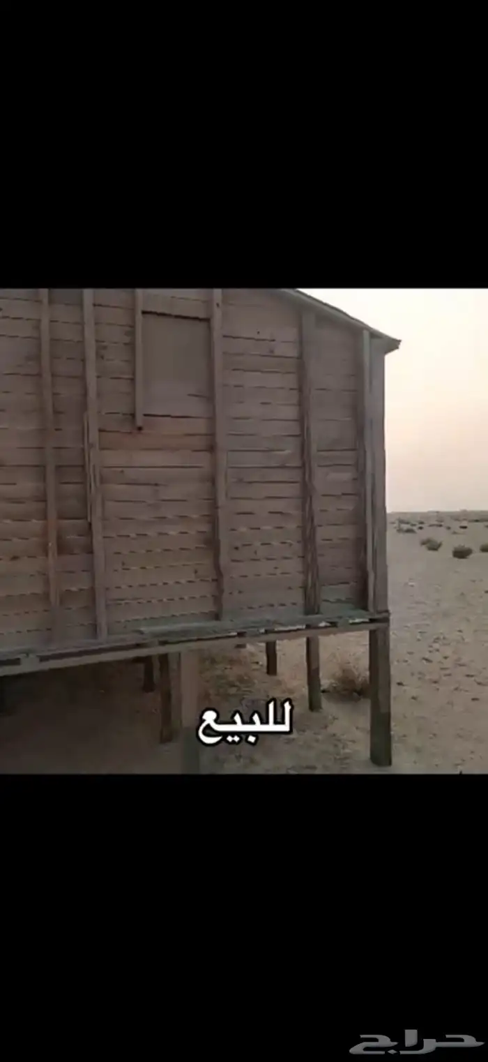 مخيم جاهز للبيع 6