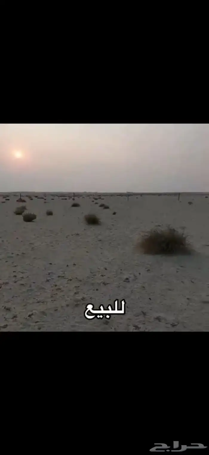 مخيم جاهز للبيع 9