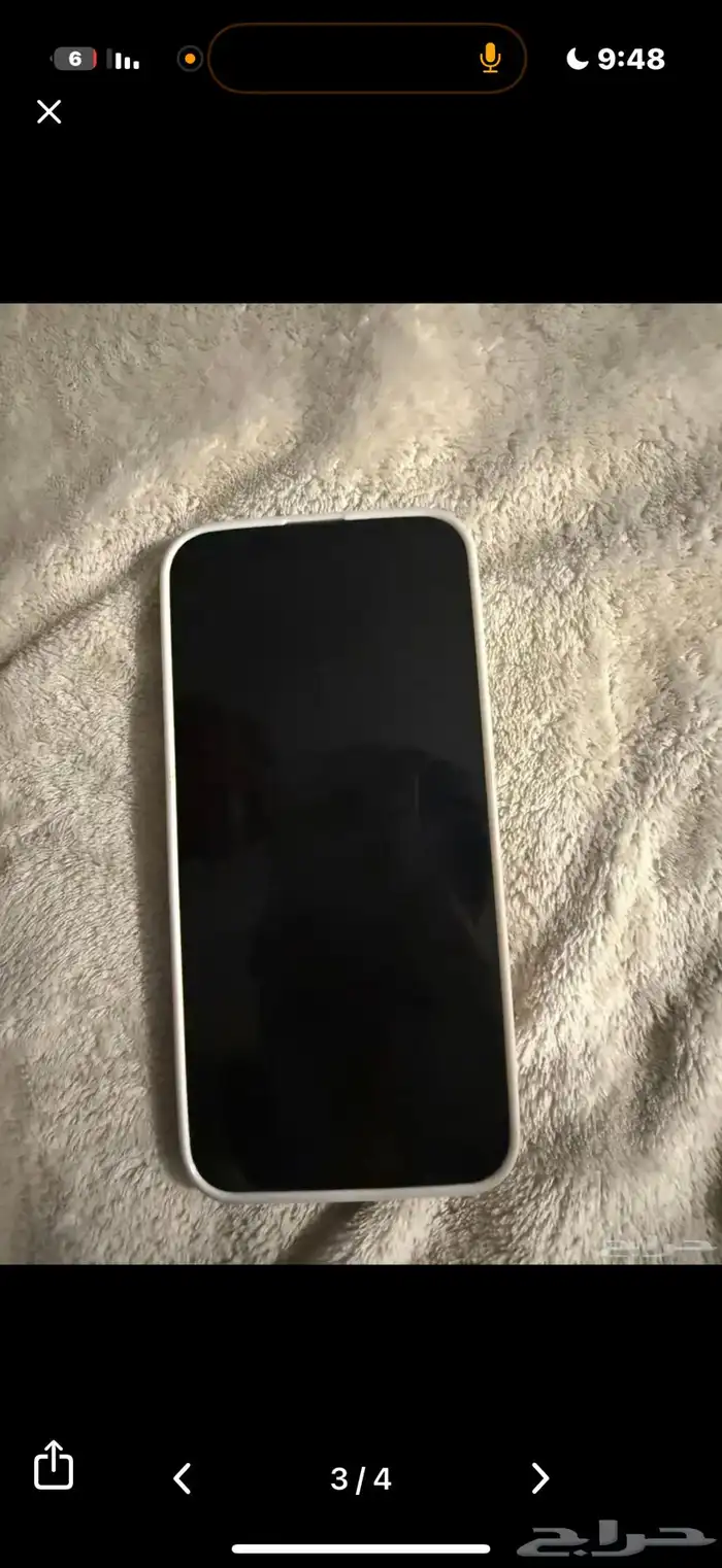 ايفون 15 برو ماكس 2