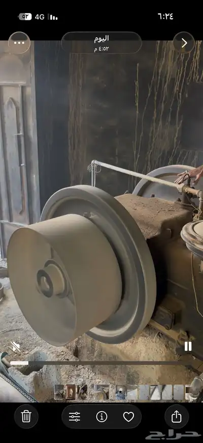 مكينة مأطور (بلاكستون ) مقاس 16 index