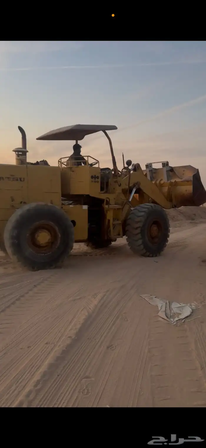 شيول كوماتسو 1