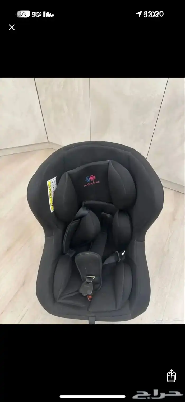 كريي أطفال 0