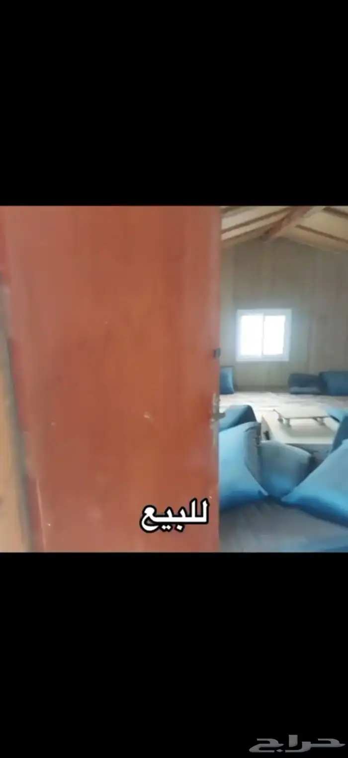 مخيم جاهز للبيع 15