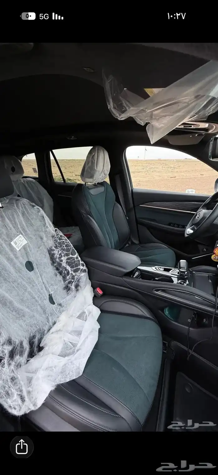 مونجارو 2023 فل الفل 5