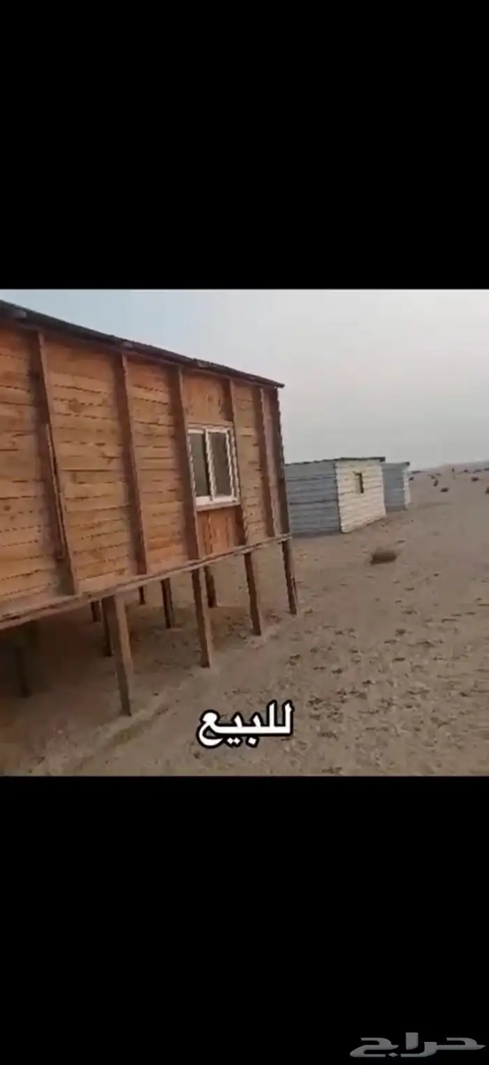 مخيم جاهز للبيع 8