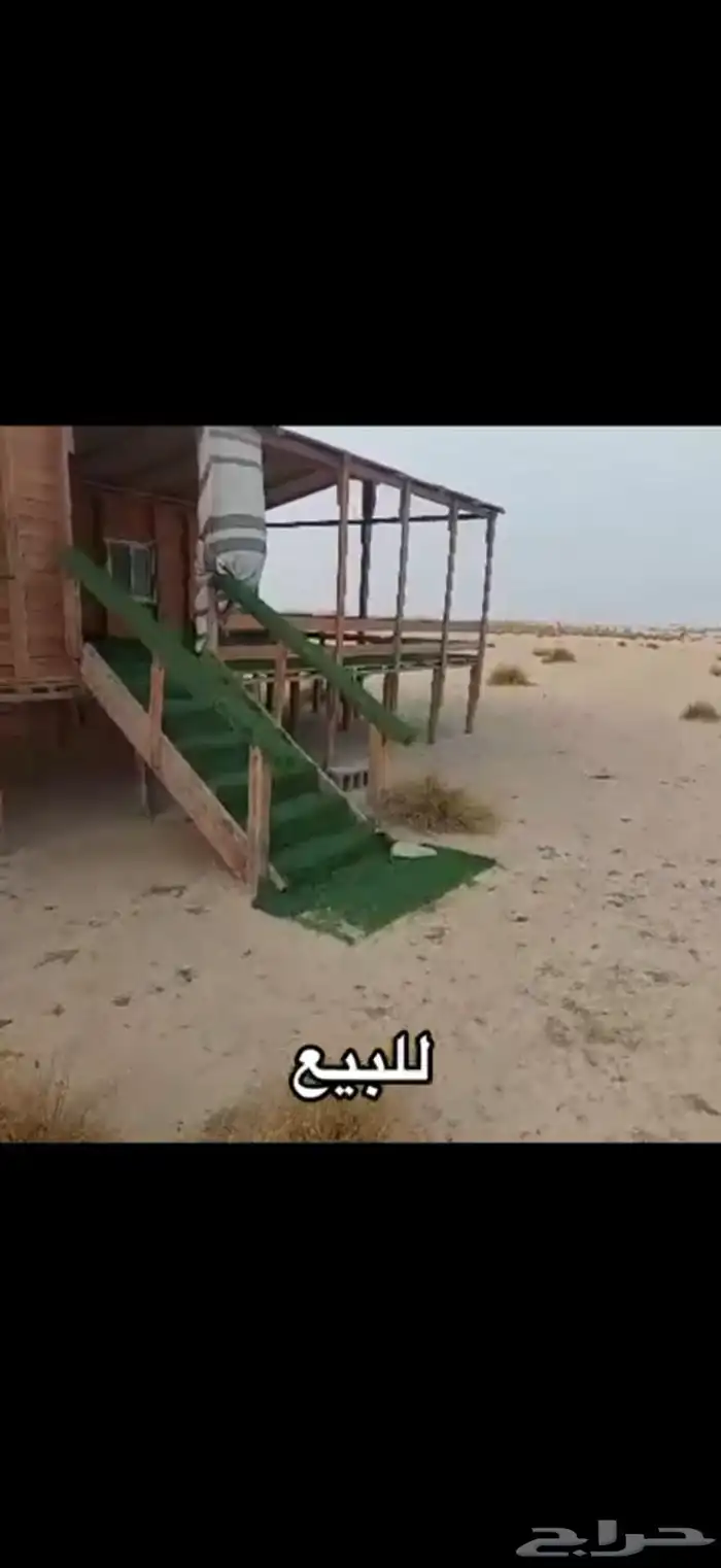 مخيم جاهز للبيع 2