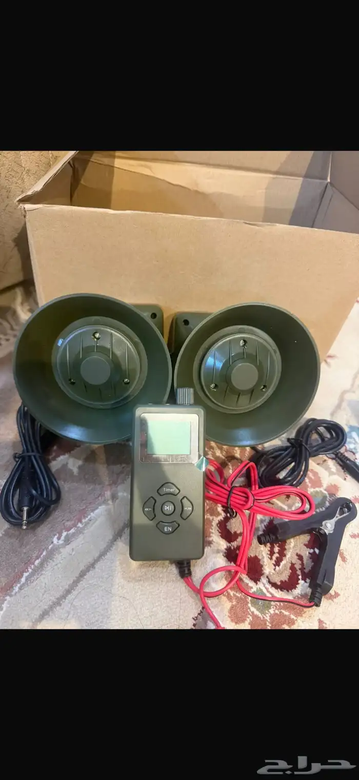 جهاز طيور الاحدث 0