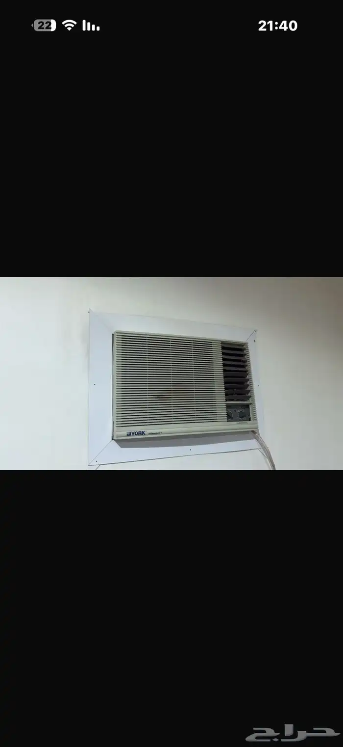 مكيفات مستخدم 3