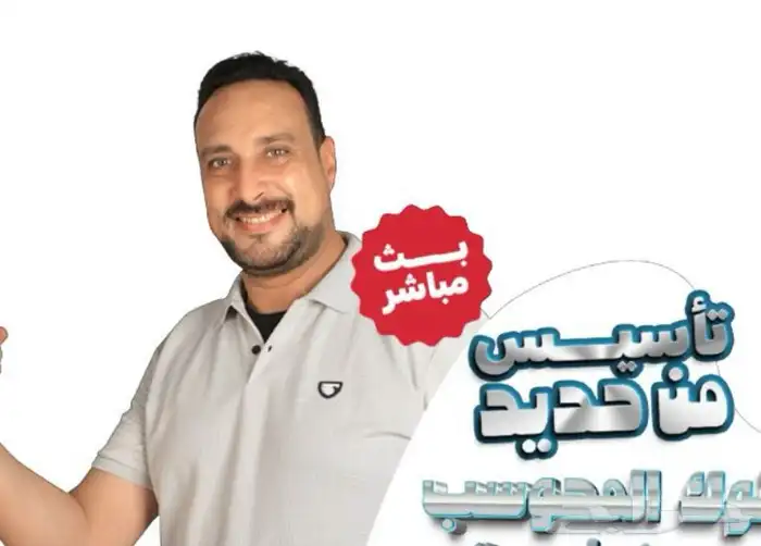 دورات قدرات 2