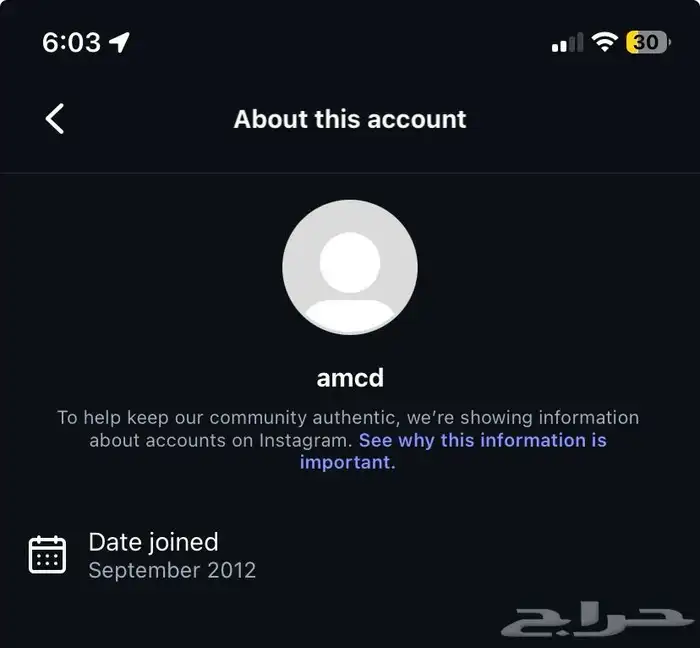 يوزر انستا رباعي للبيع انشاء 2012 0