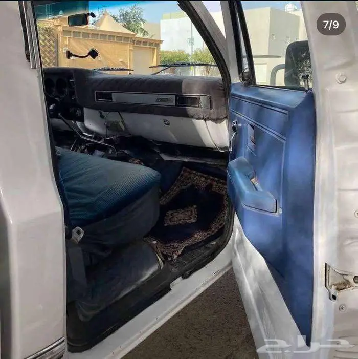 وانيت شفر دبل موديل 1981 3