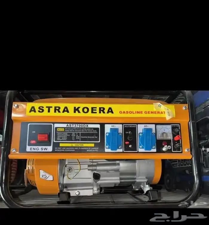 ماطور للبيع جديد باكرتونه 1