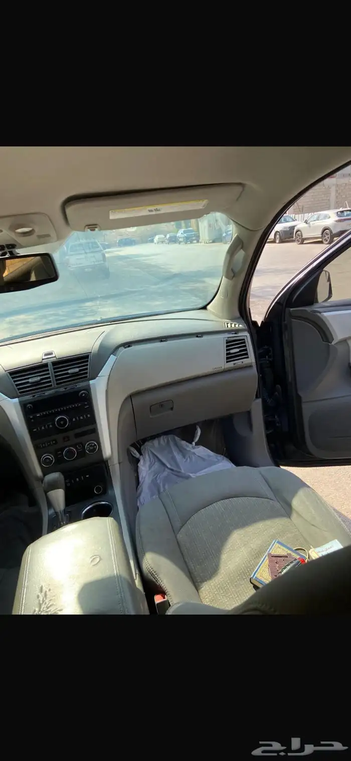 ترلفيرس 20011 11