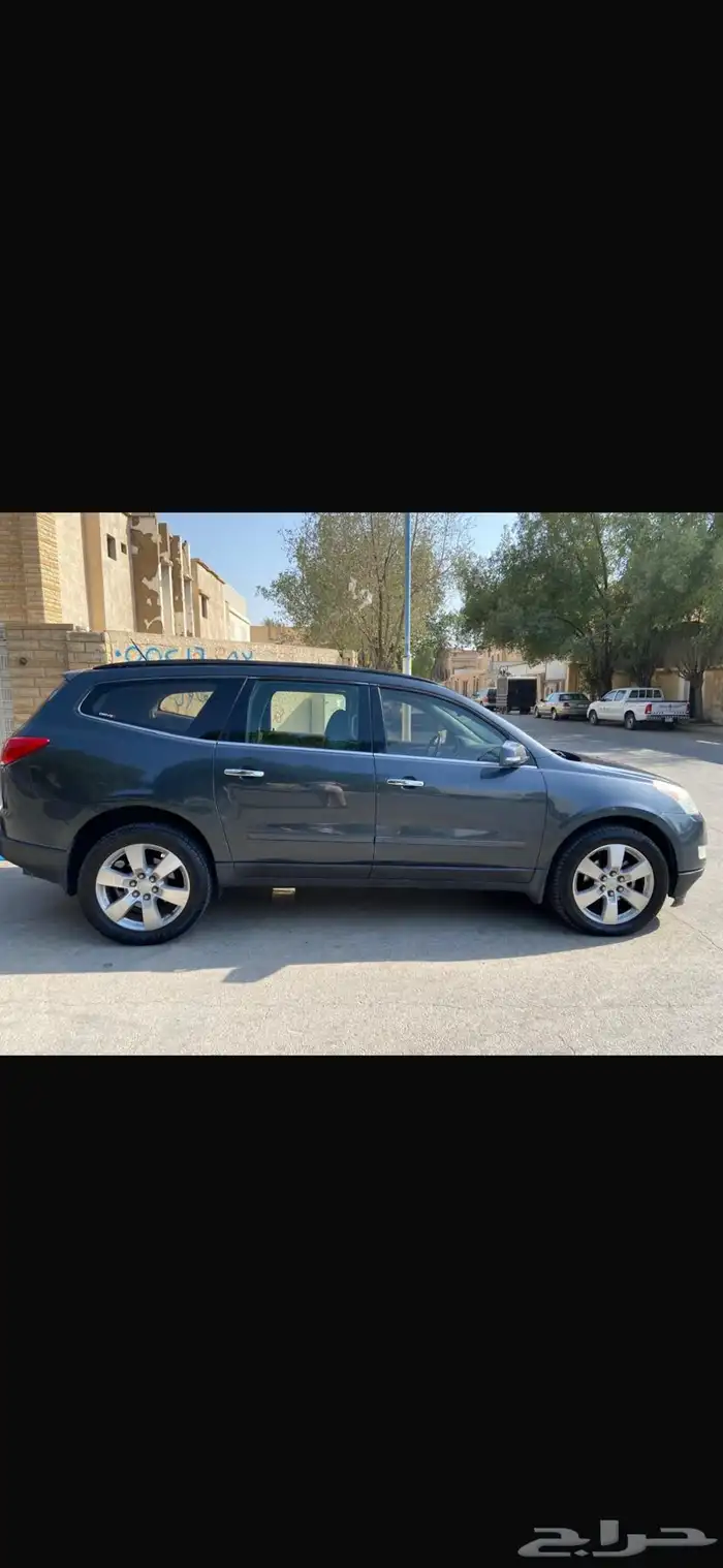 ترلفيرس 20011 5