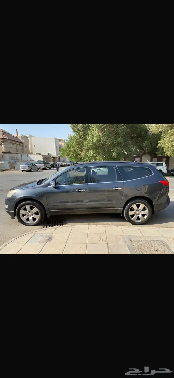 ترلفيرس 20011 7