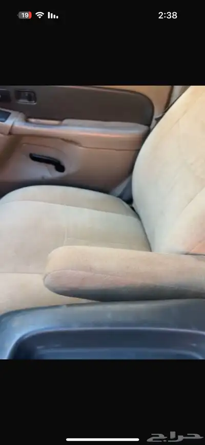 افلانش 2003 index