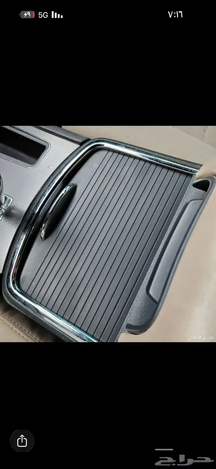 تشارجر 2014 rt 15