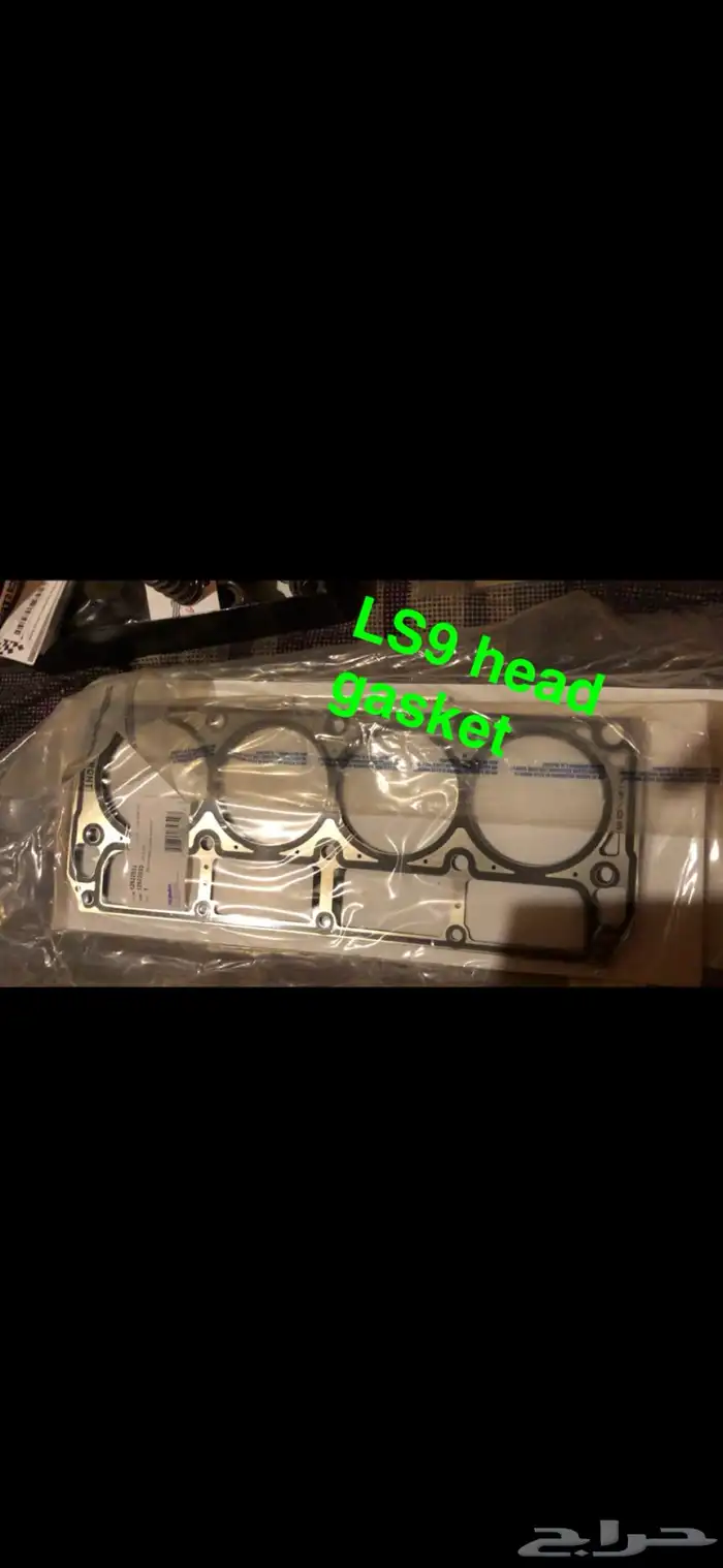 قازقيت راس لمحركات شفروليه وجي ام سي LS9 اصلي جي ام GM 0