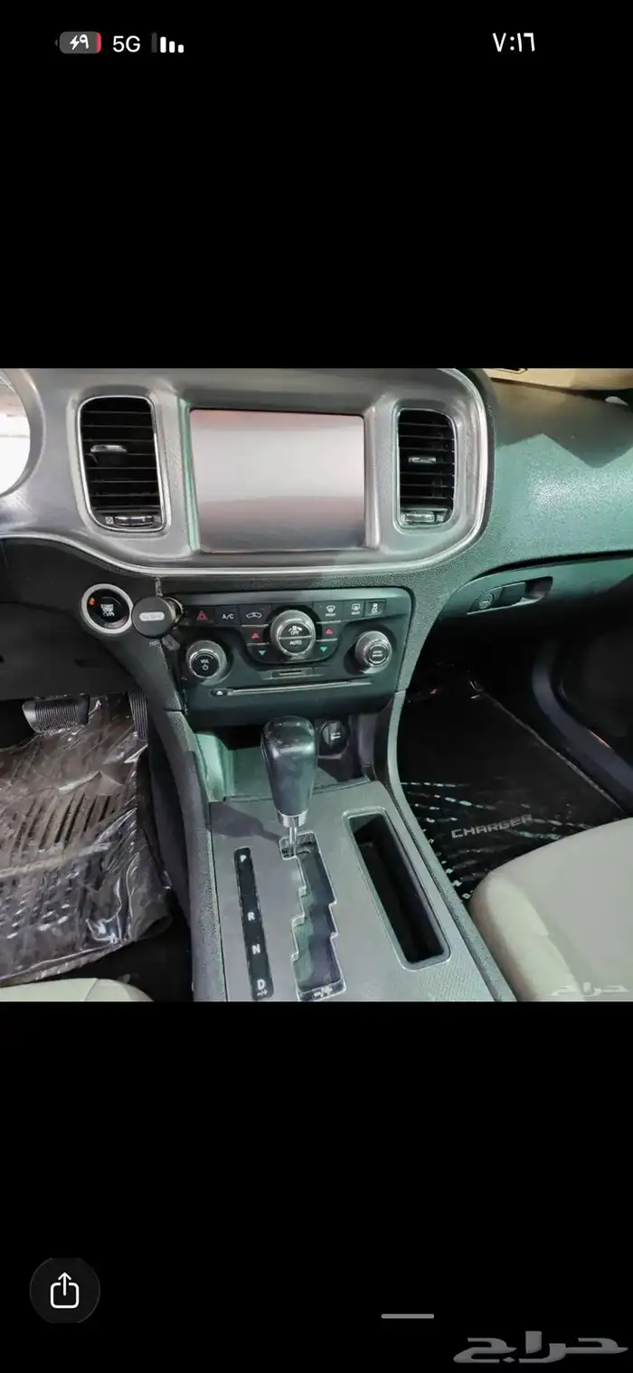 تشارجر 2014 rt 13