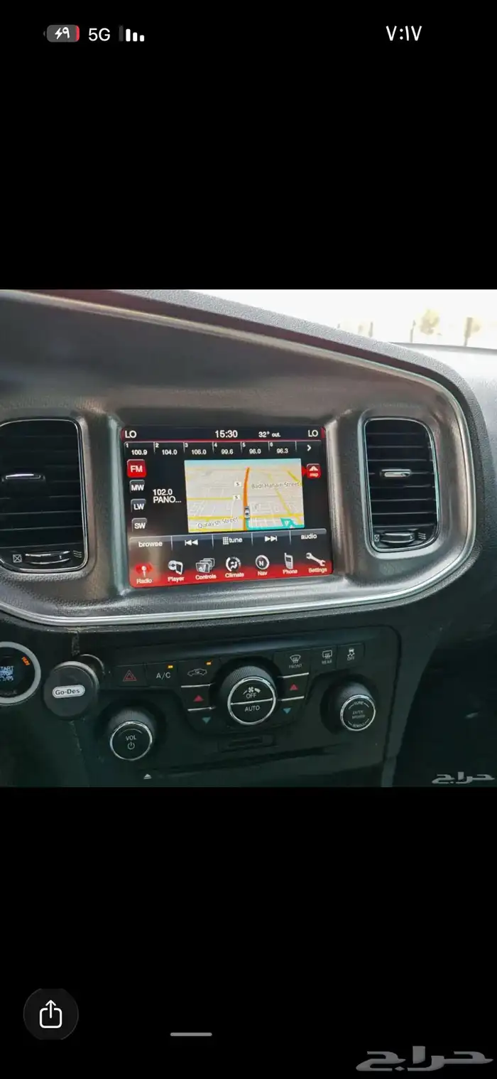 تشارجر 2014 rt 8