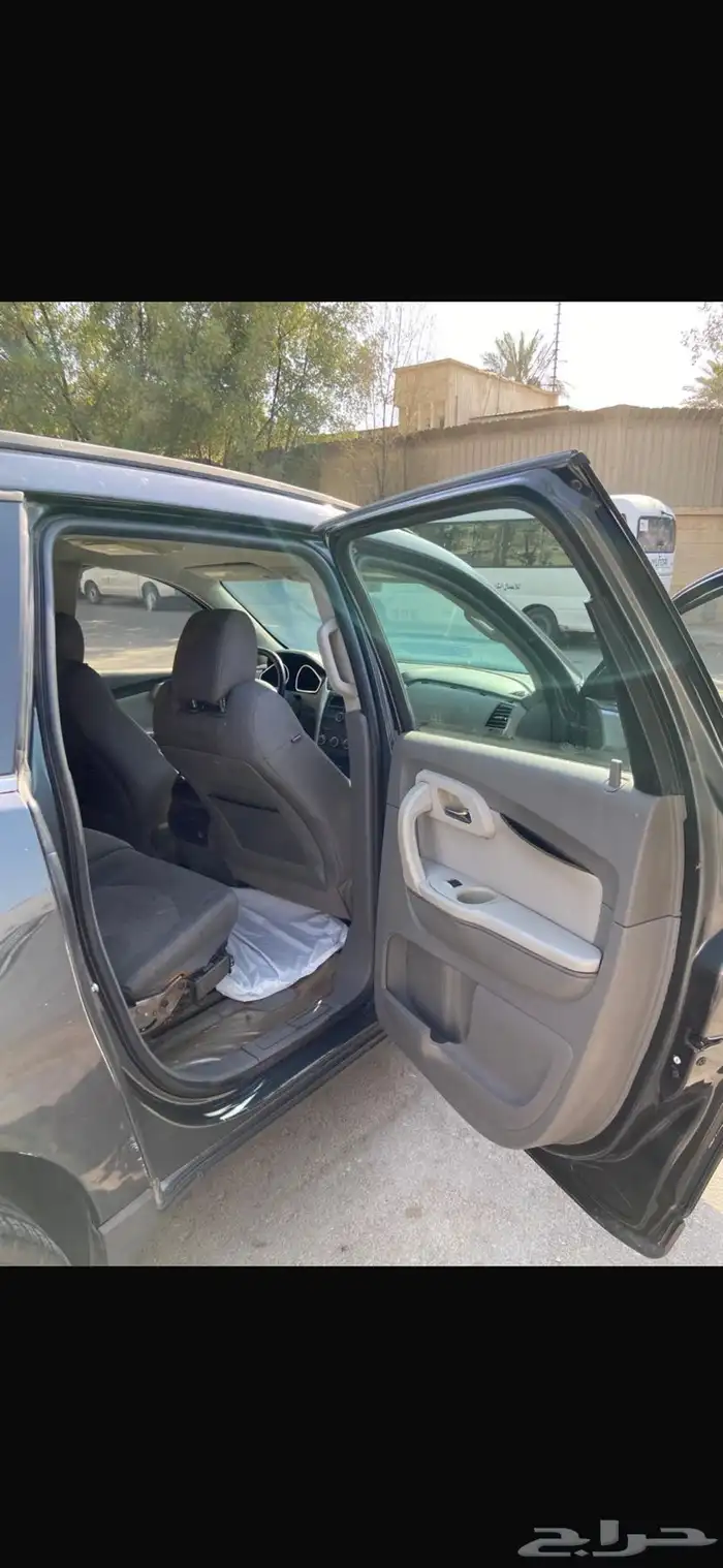 ترلفيرس 20011 4