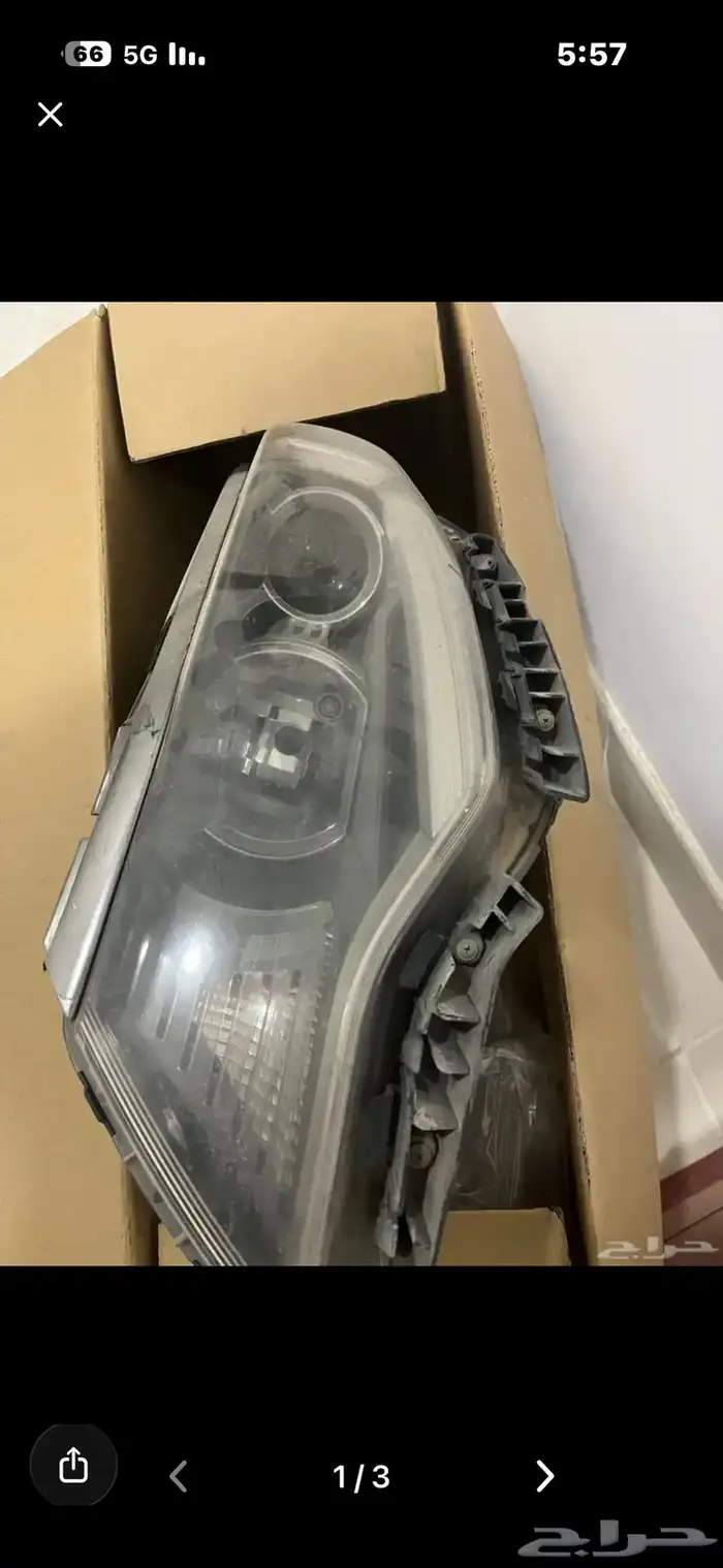 تابع اعلاني السابق 0