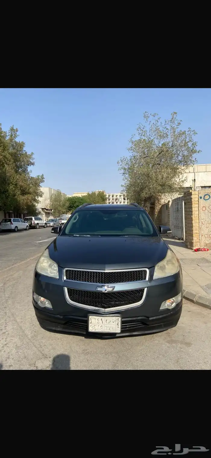 ترلفيرس 20011 9