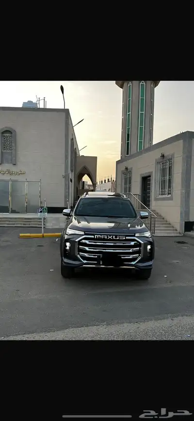 ماكسيس 2023 index