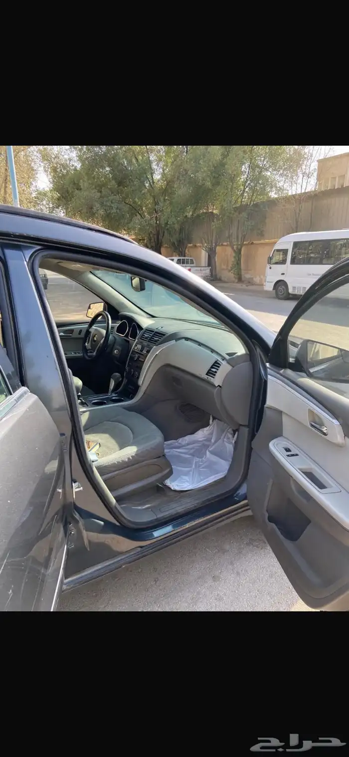 ترلفيرس 20011 3