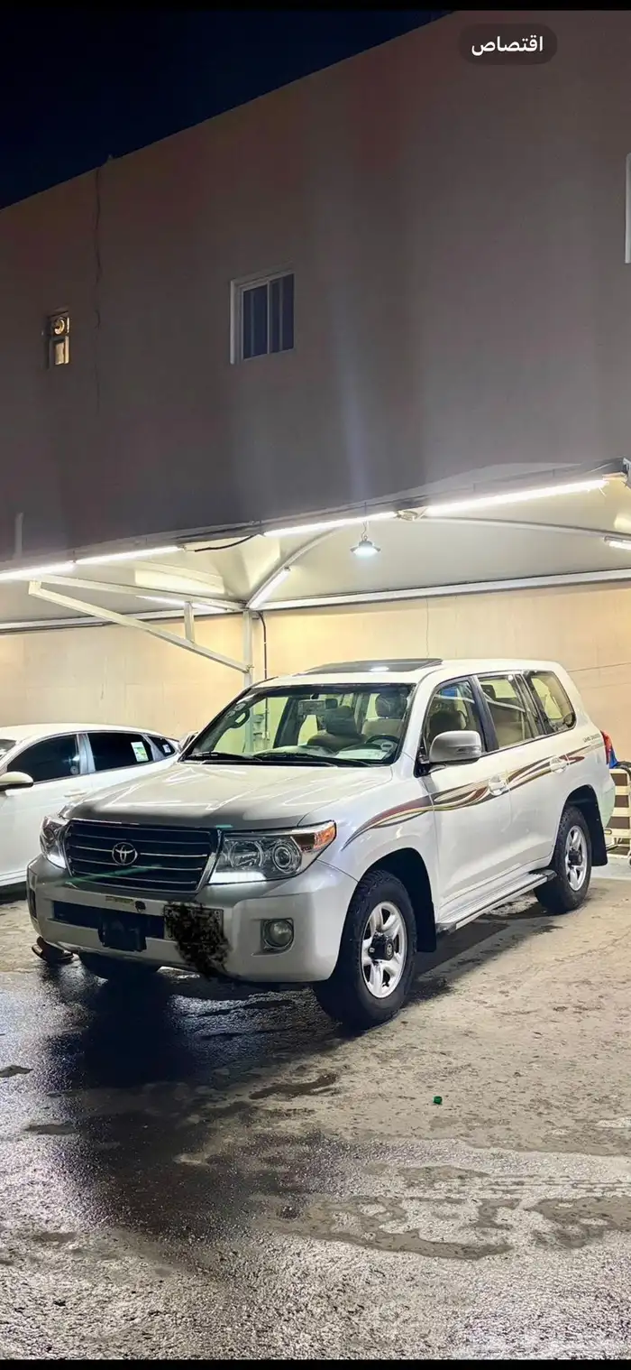 لاند كلوزر 2013 v6 GXR 2