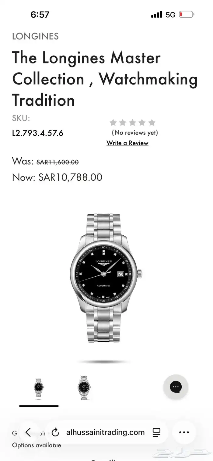 ساعة لونجين ماستر كولكشن longines master collection 4