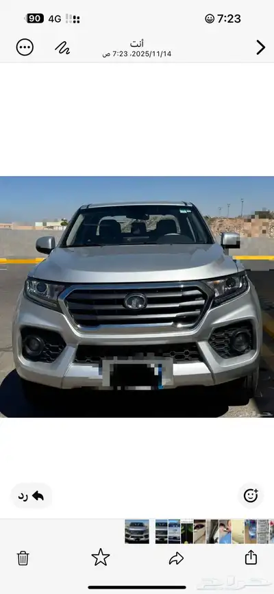 وينجل 7 موديل 2022 Wingle 7 Great Wall index