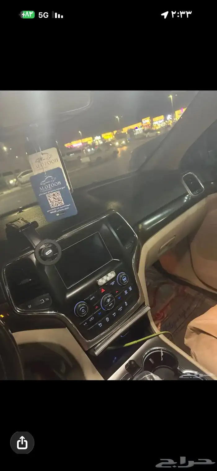 جراند شيروكي 4