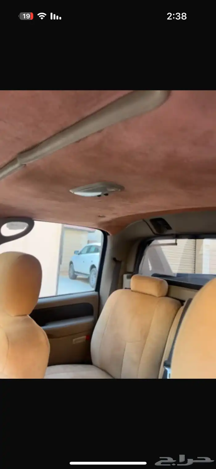 افلانش 2003 17