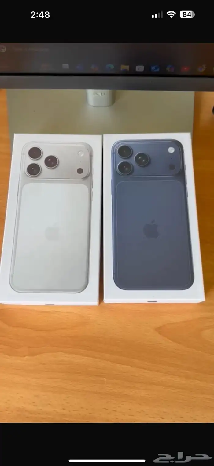 ايفون 17 برو ماكس صينى 700 شامل التوصيل 1