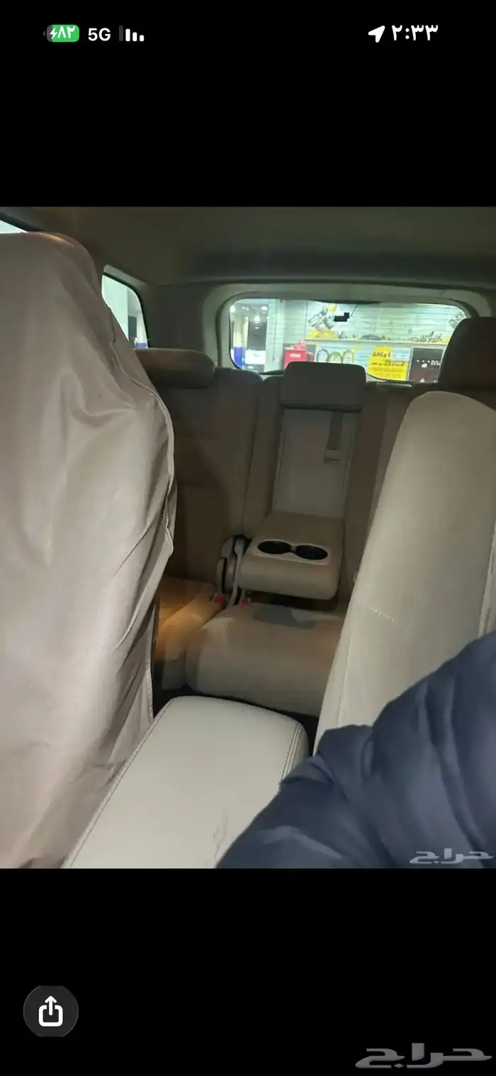 جراند شيروكي 2