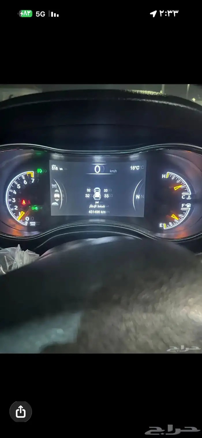 جراند شيروكي 0