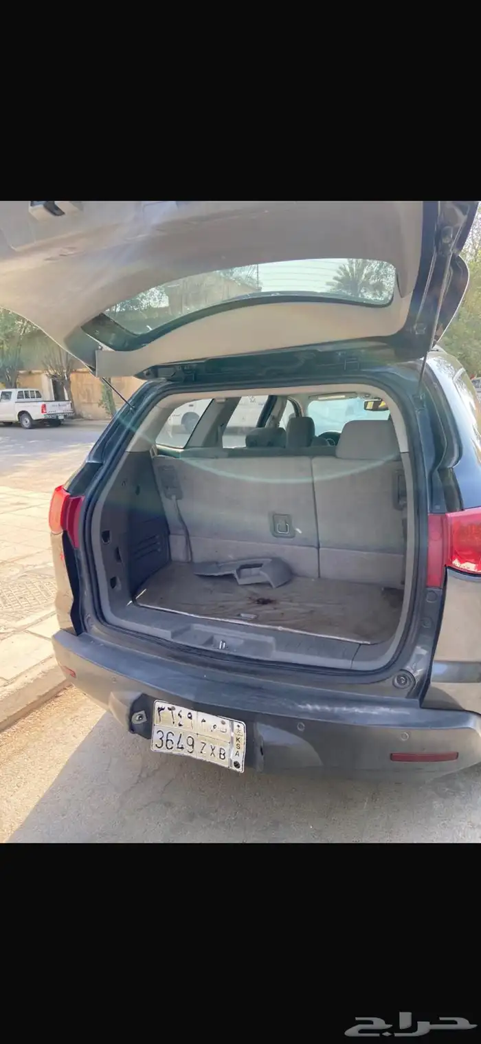 ترلفيرس 20011 0