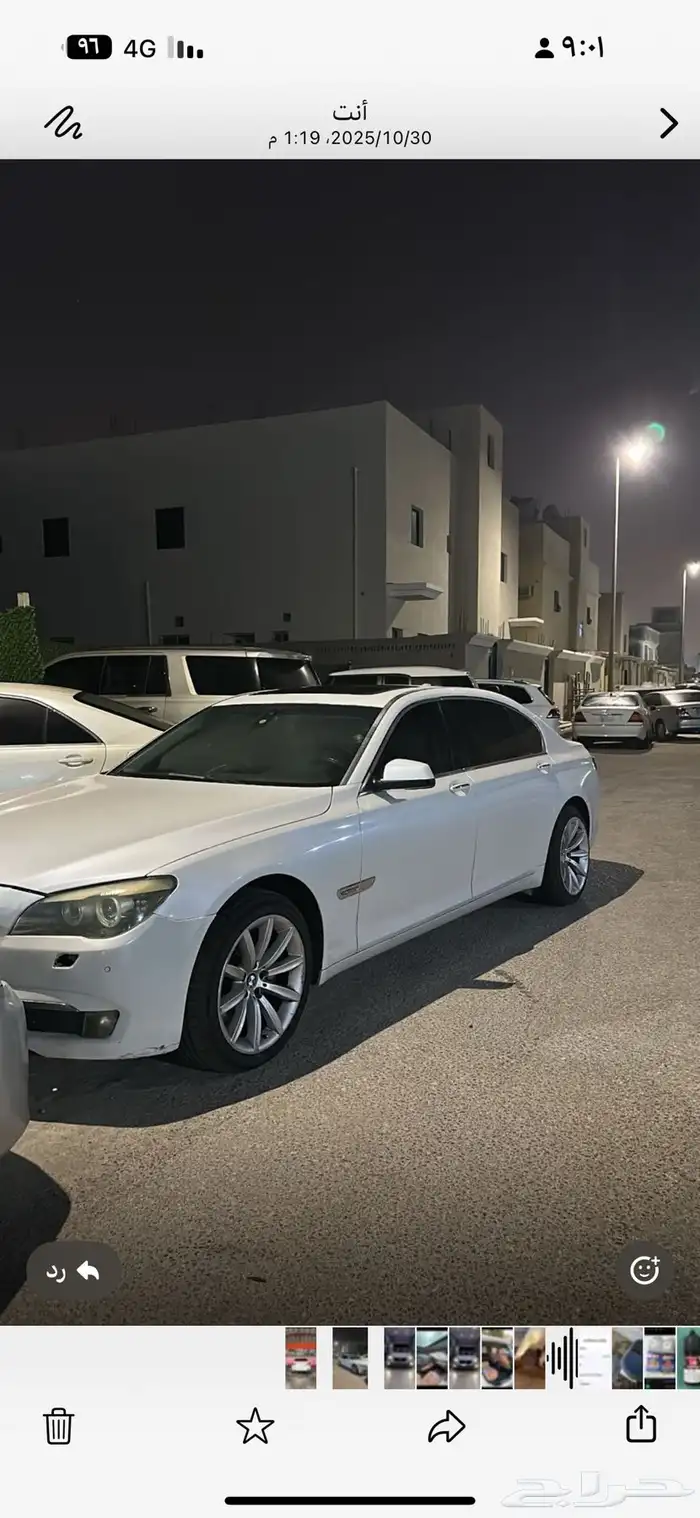 بي ام 2010 تشليح 1